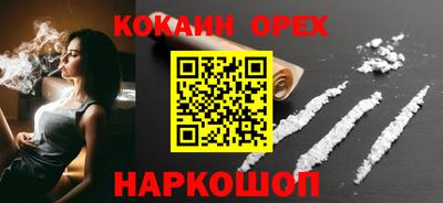 прущая мука Кулебаки