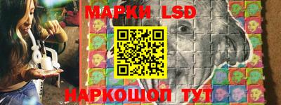 кокаин перу Кунгур