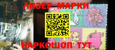 прущие грибы Кумертау