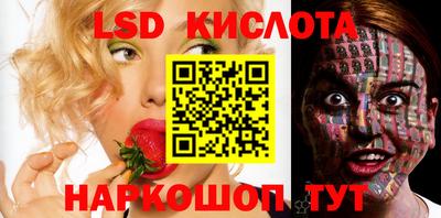 прущие грибы Кумертау