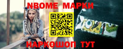 кокаин перу Кунгур