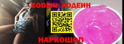 прущая мука Кулебаки