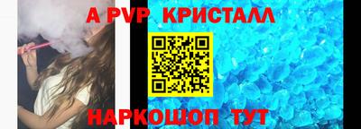 прущая мука Кулебаки