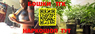 кокаин перу Кунгур
