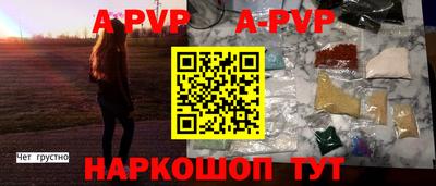 кокаин перу Кунгур