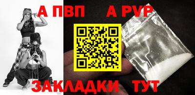кокаин перу Кунгур