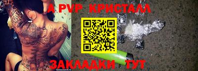 кокаин перу Кунгур
