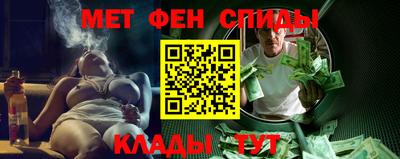 прущие грибы Кумертау