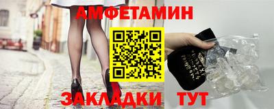 прущая мука Кулебаки