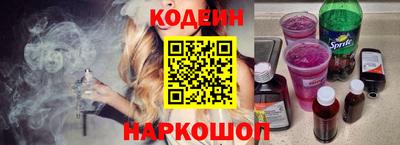 прущая мука Кулебаки