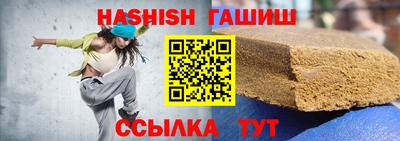 кокаин перу Кунгур