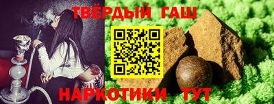 прущие грибы Кумертау