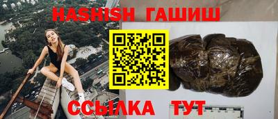 прущие грибы Кумертау