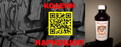 прущая мука Кулебаки