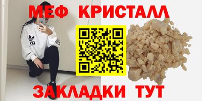 кокаин перу Кунгур
