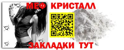 прущие грибы Кумертау